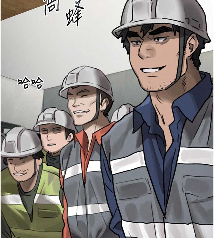 堕落物语2第29話-令人垂涎的妖嬈尤物