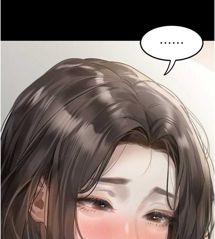 堕落物语2第29話-令人垂涎的妖嬈尤物