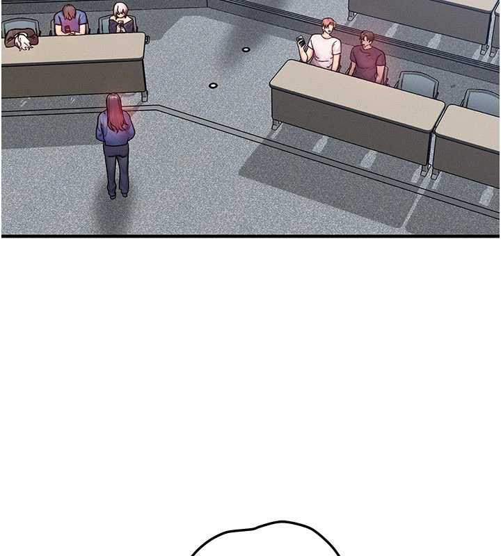 等價交換人生第32話-教授的特別獎勵♥