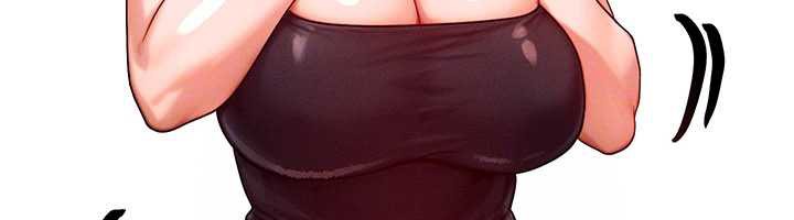 等价交换人生第32話-教授的特別獎勵♥