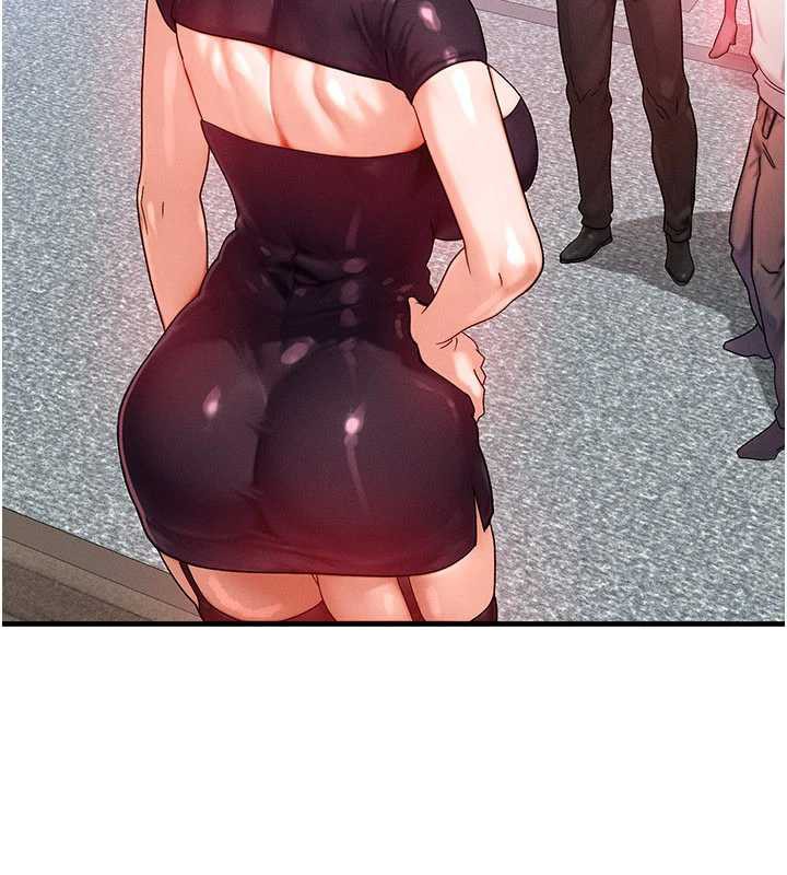 等价交换人生第32話-教授的特別獎勵♥