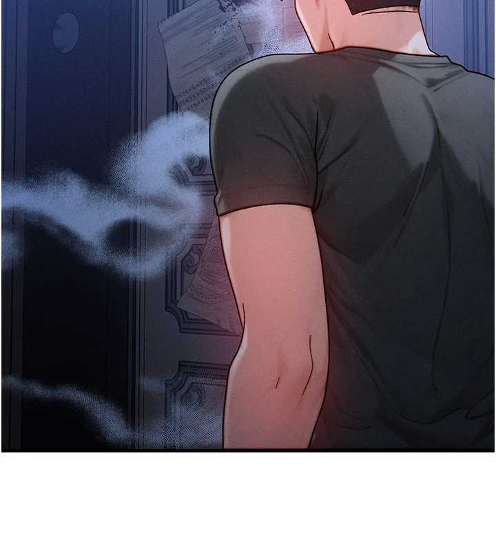 等价交换人生第32話-教授的特別獎勵♥