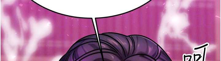 等价交换人生第32話-教授的特別獎勵♥