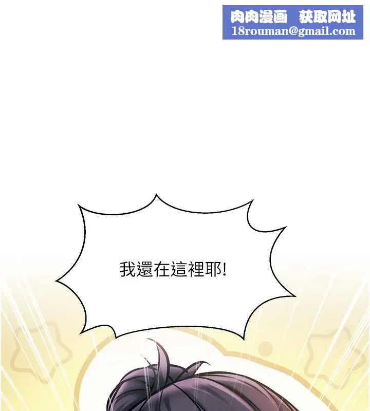 特色新视界-第9話-與巨乳美女們泡混湯.avi - 图片 1