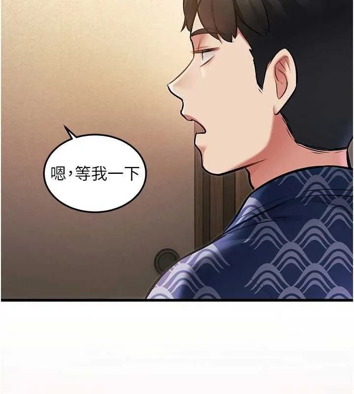 特色新视界-第9話-與巨乳美女們泡混湯.avi - 图片 26