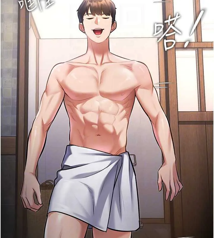 特色新视界-第9話-與巨乳美女們泡混湯.avi - 图片 51