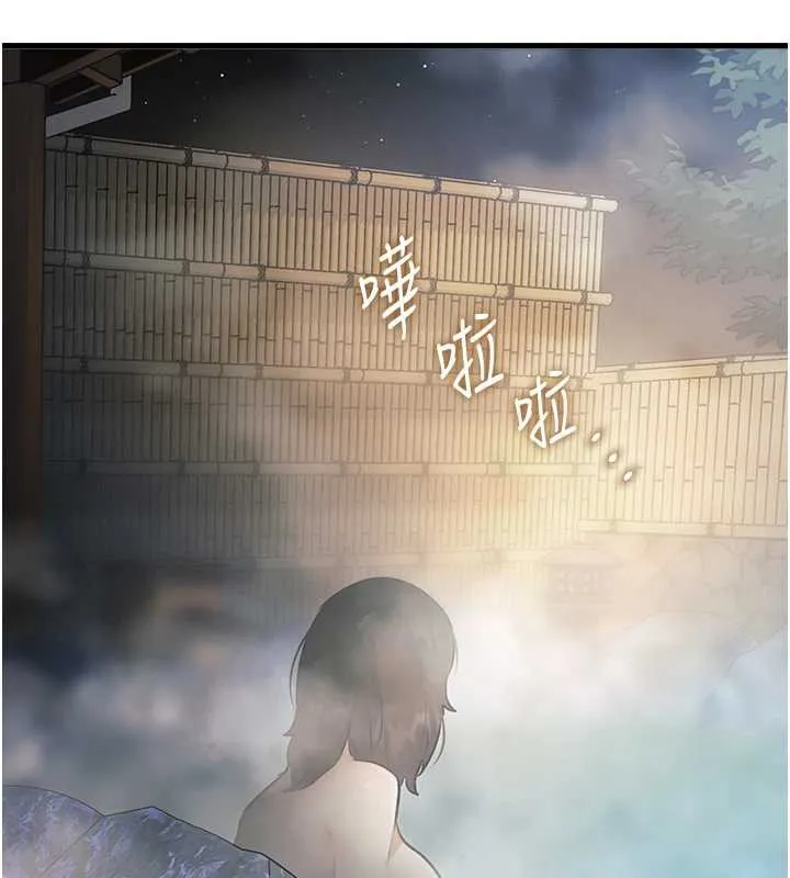 特色新视界-第9話-與巨乳美女們泡混湯.avi - 图片 57