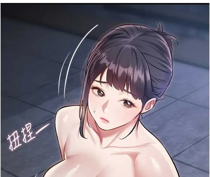 特色新视界-第9話-與巨乳美女們泡混湯.avi - 图片 74