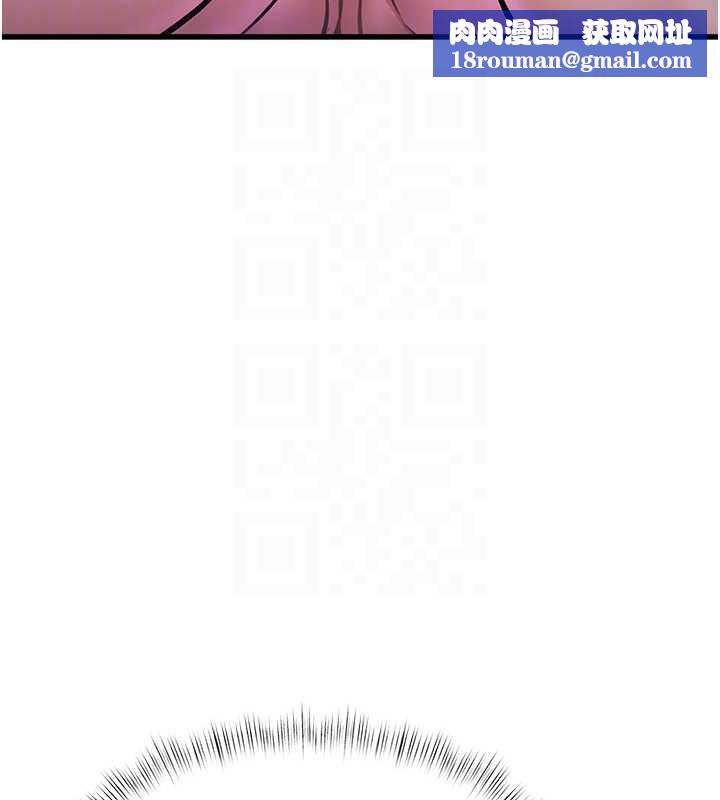 特色新视界第9話-與巨乳美女們泡混湯.avi