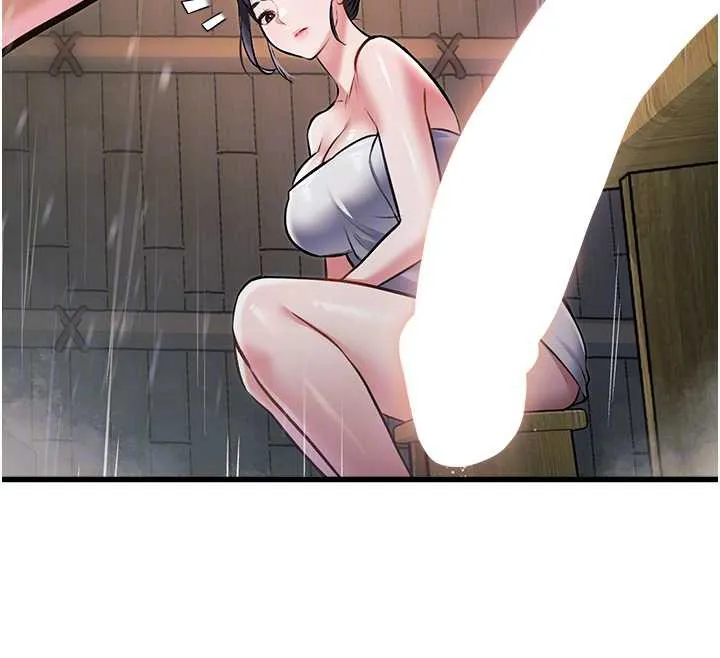 特色新视界-第9話-與巨乳美女們泡混湯.avi - 图片 91