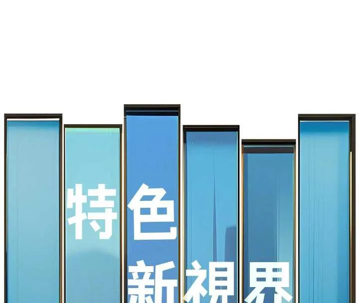 特色新视界-第9話-與巨乳美女們泡混湯.avi - 图片 113