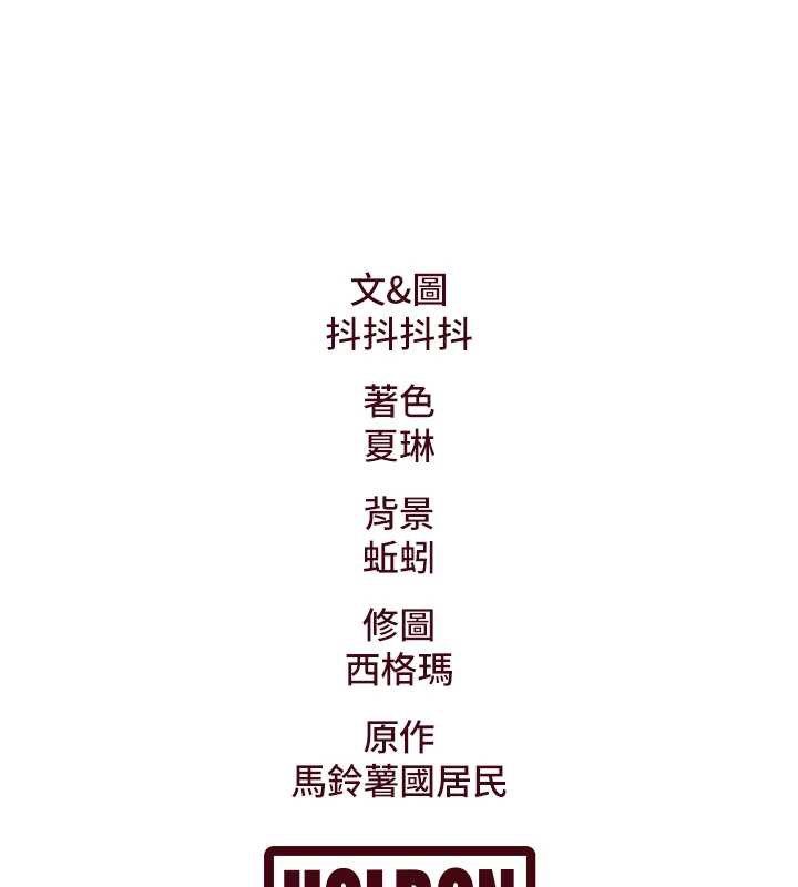 特色新視界第9話-與巨乳美女們泡混湯.avi