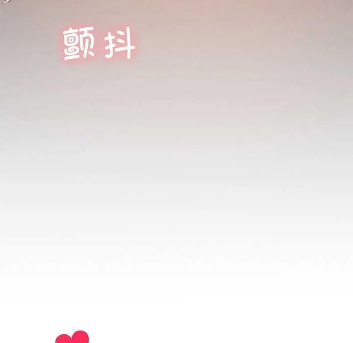 我靠升级逆袭成为大师-第65話 - 图片 60