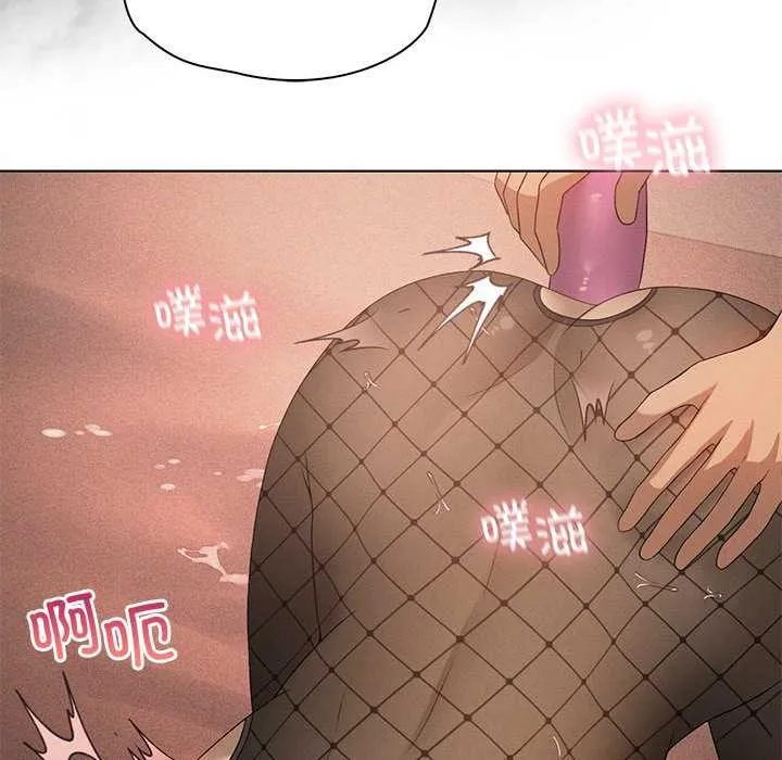 我靠升级逆袭成为大师-第65話 - 图片 121