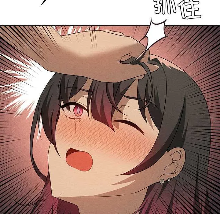 我靠升级逆袭成为大师-第65話 - 图片 131