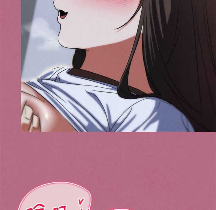 危险同学会第87話