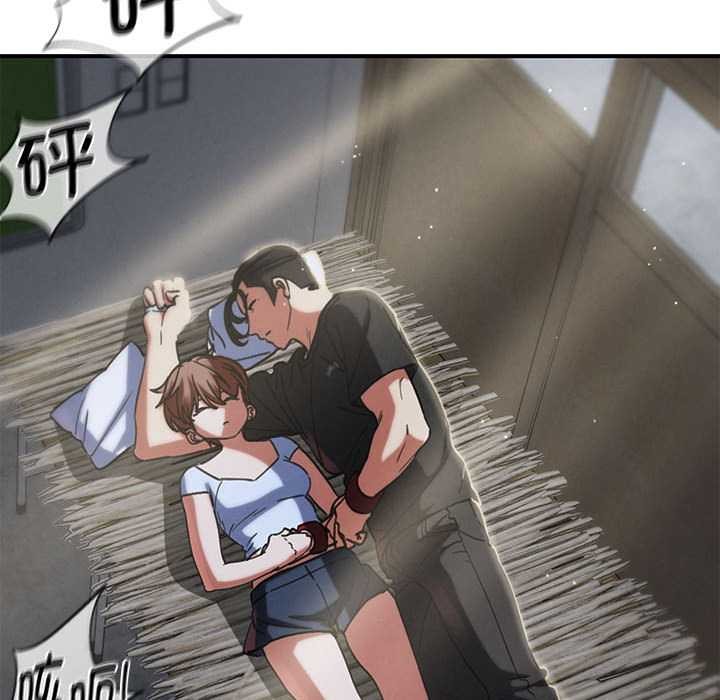 危险同学会第87話