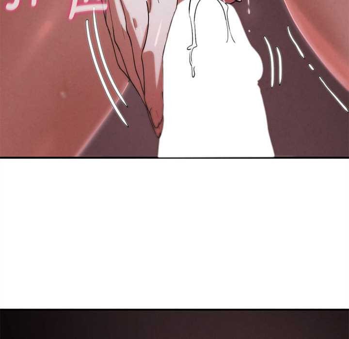 危险同学会第87話