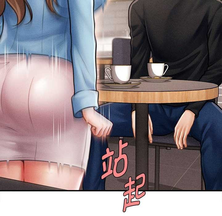 会长家的小儿子第35話