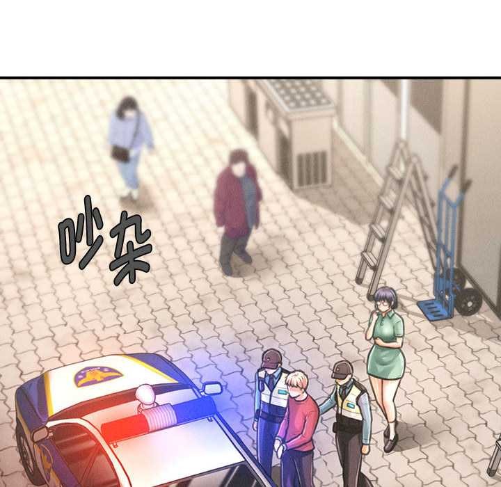 会长家的小儿子第35話