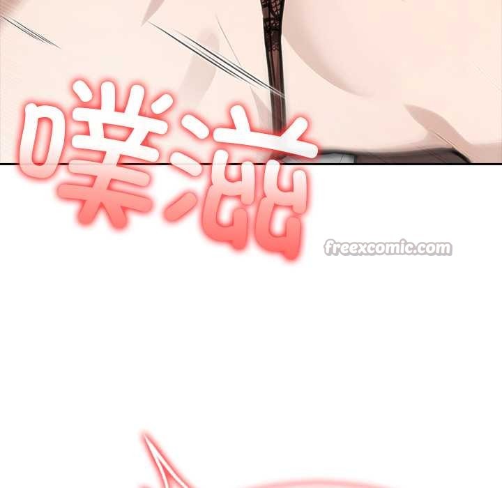 异世界骑士团长第38話