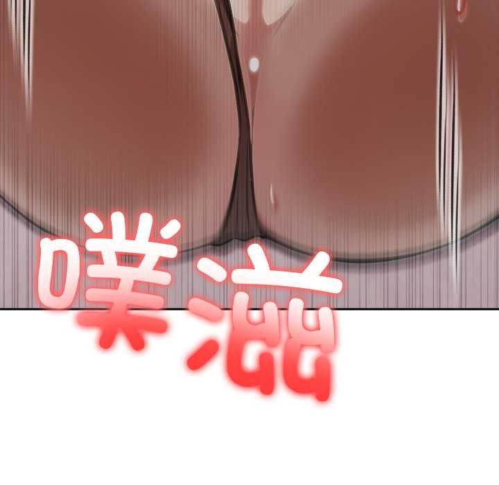 异世界骑士团长第38話