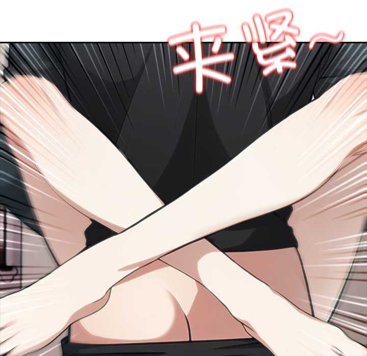 异世界骑士团长第38話