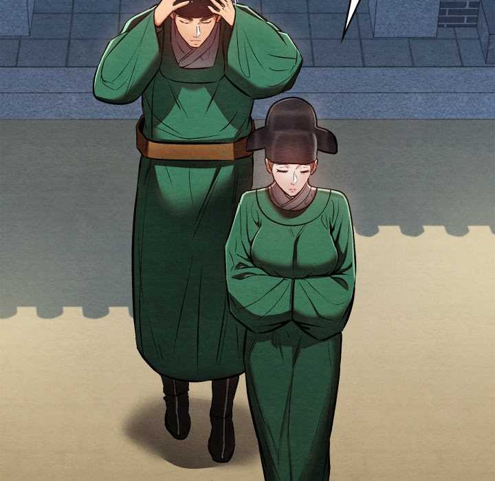 親密寶鑒第40話