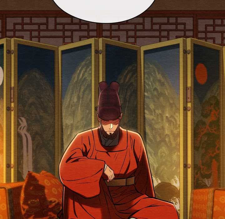 亲密宝鉴第40話