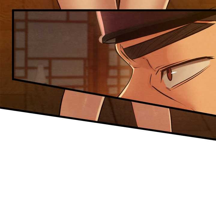 亲密宝鉴第40話