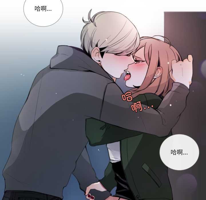 请与我私语第20話