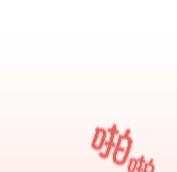 调教开关：第二季-第7話 - 图片 17