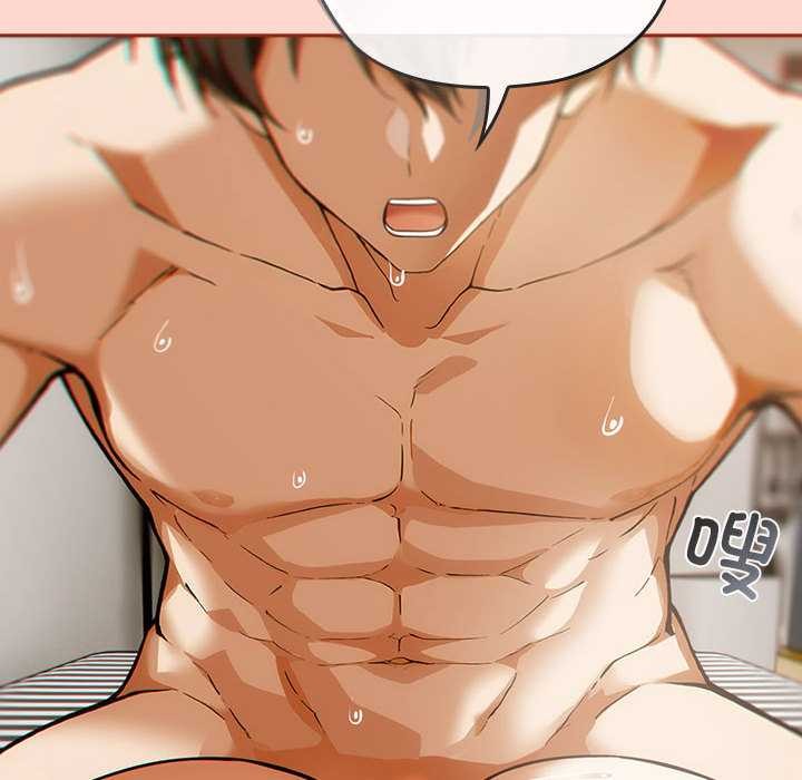 调教开关：第二季第7話