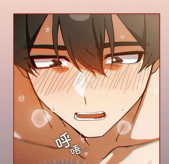 调教开关：第二季-第7話 - 图片 52