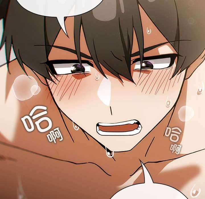 調教開關：第二季第7話