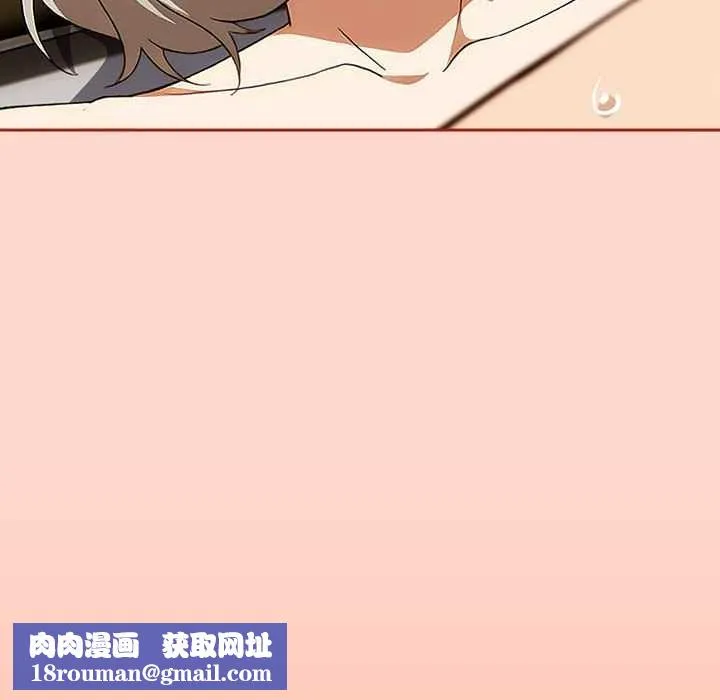 调教开关：第二季-第7話 - 图片 72