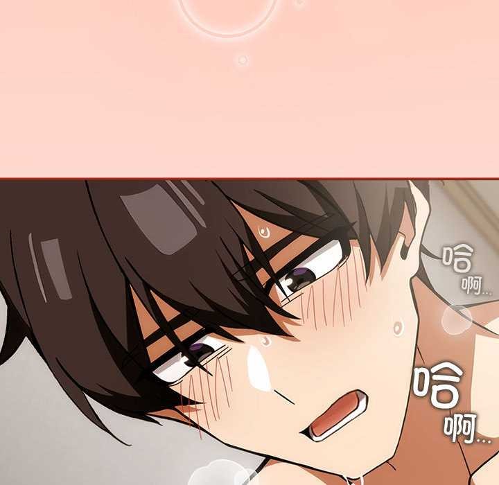 調教開關：第二季第7話