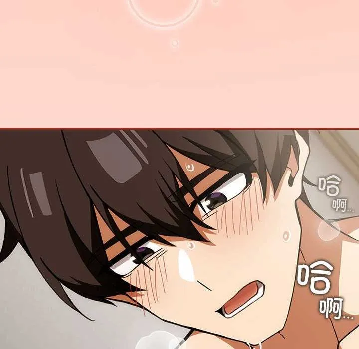 調教開關：第二季第7話