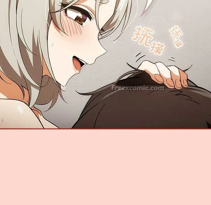 调教开关：第二季-第7話 - 图片 126