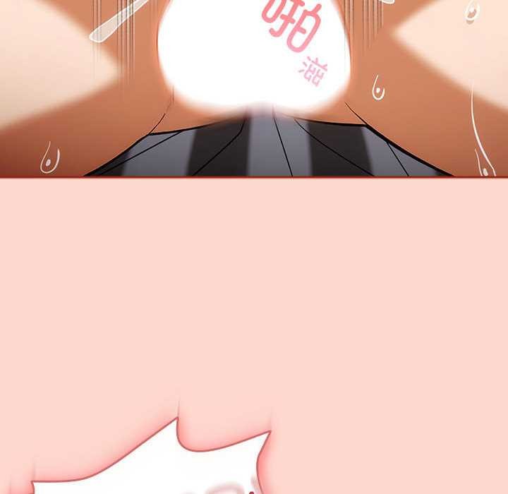 调教开关：第二季第7話