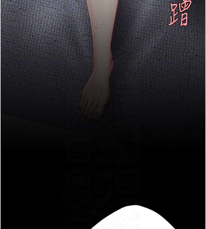 復仇母女丼第122話-女兒,媽想和妳聊聊