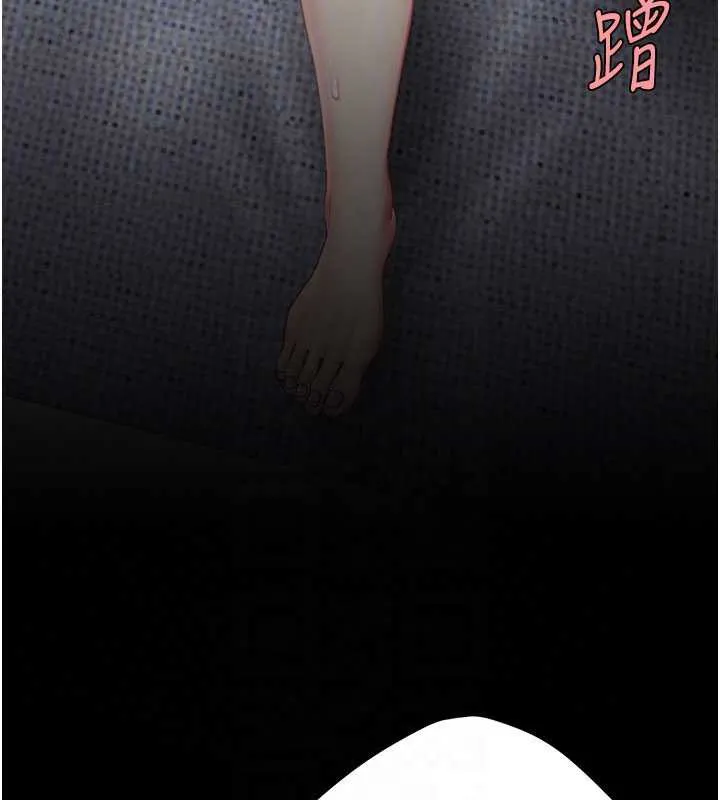 復仇母女丼-第122話-女兒，媽想和妳聊聊 - 图片 104
