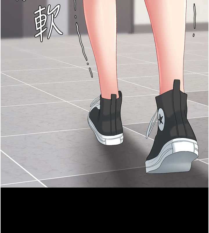 復仇母女丼第122話-女兒,媽想和妳聊聊