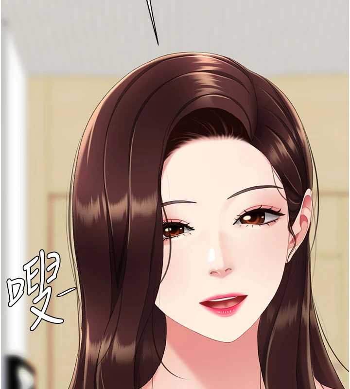 復仇母女丼第122話-女兒,媽想和妳聊聊