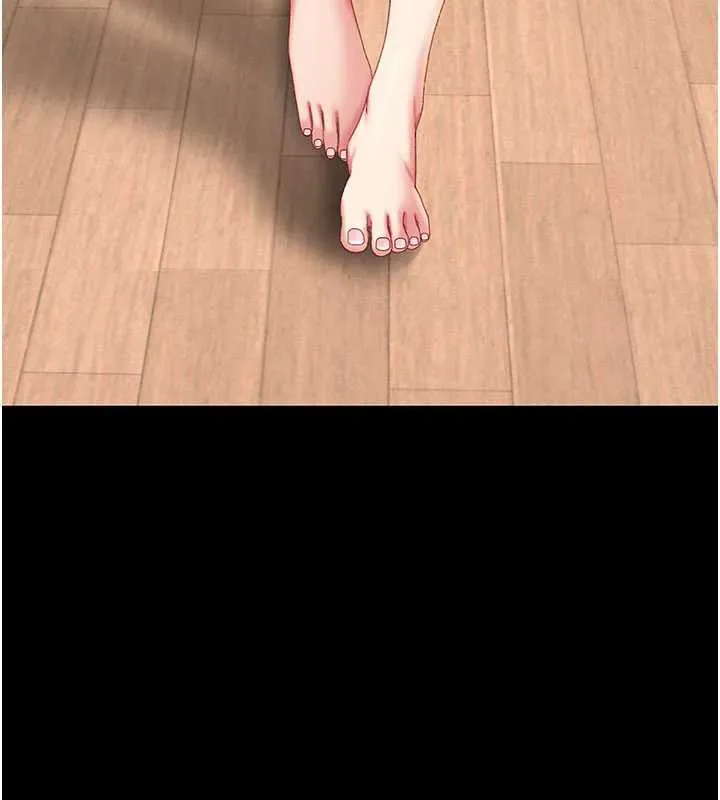 復仇母女丼-第122話-女兒，媽想和妳聊聊 - 图片 228