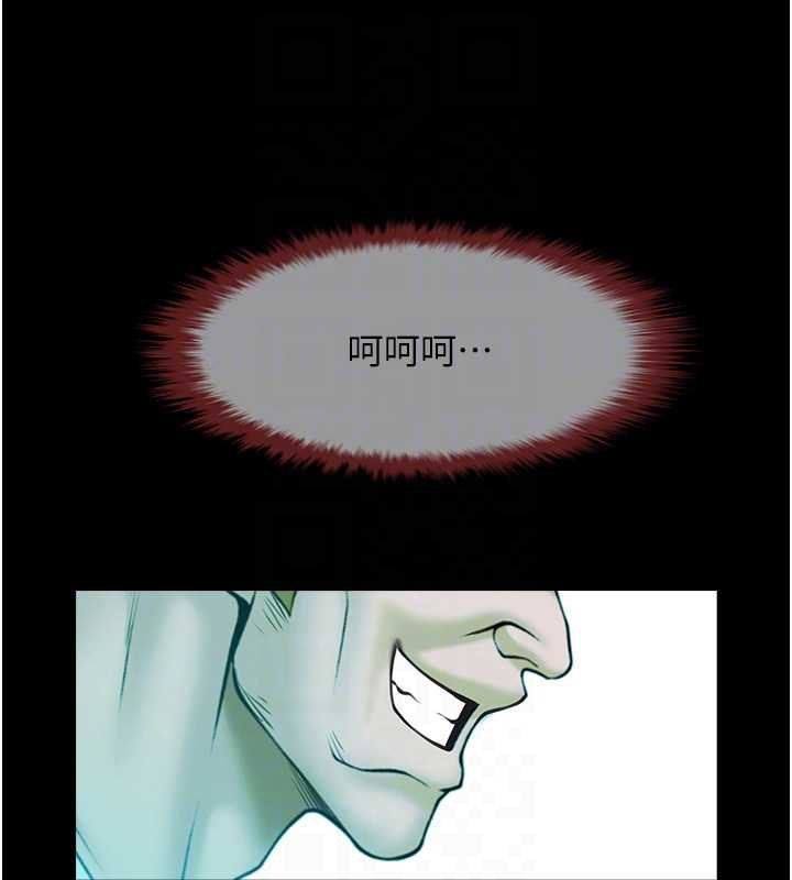 炸裂吧!巨棒第100話-四姐妹大戰♥