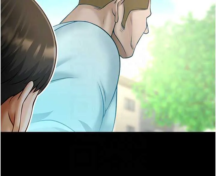 炸裂吧!巨棒-第100話-四姐妹大戰♥ - 图片 32