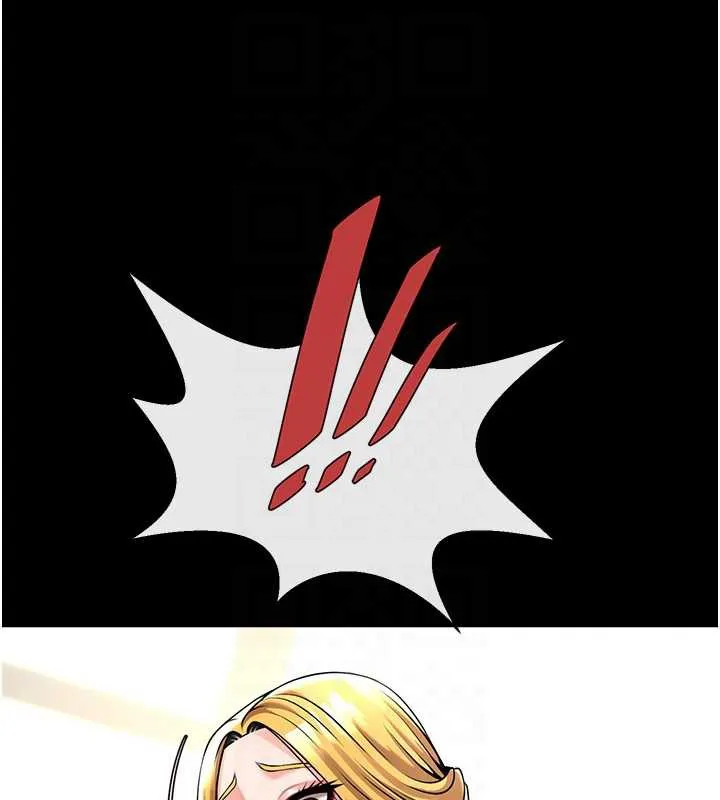 炸裂吧!巨棒-第100話-四姐妹大戰♥ - 图片 106