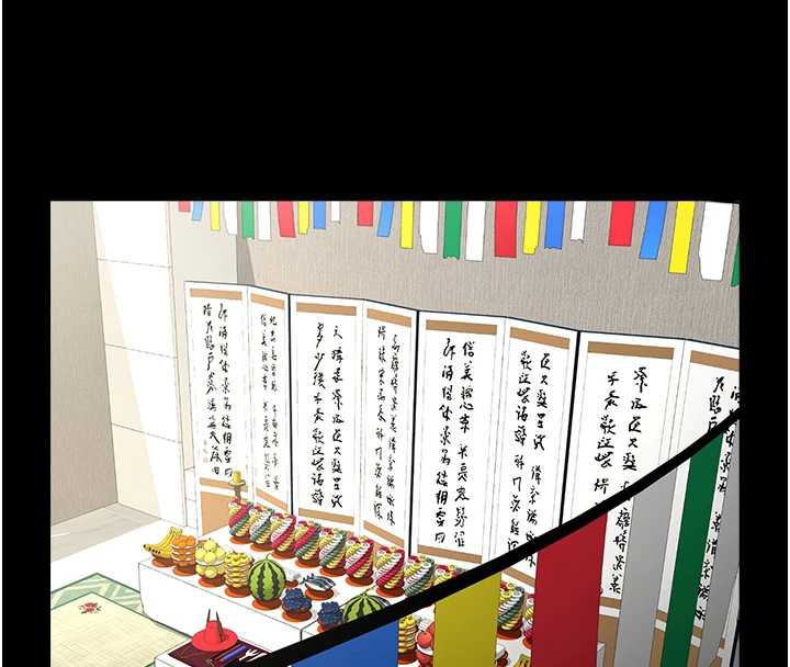 炸裂吧!巨棒第100話-四姐妹大戰♥