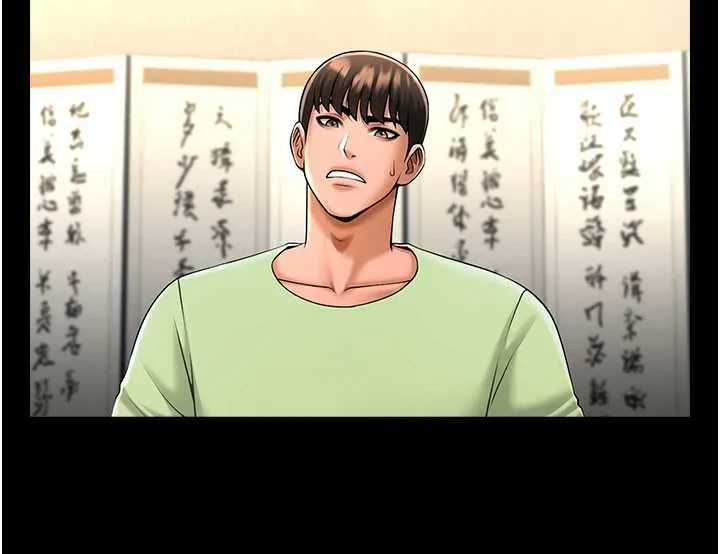 炸裂吧!巨棒-第100話-四姐妹大戰♥ - 图片 131